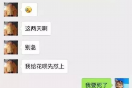 黑山工资清欠服务